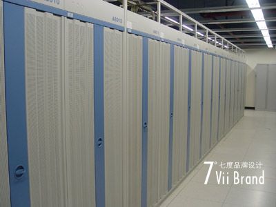 华胜天成科技股份有限公司-项目 华胜天成科技股份有限公司-项目